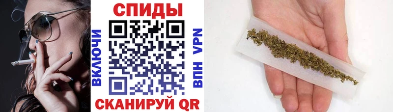 Бутират буратино цена Новокубанск