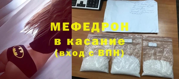 крисы Заволжье