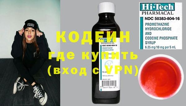 крисы Заволжье
