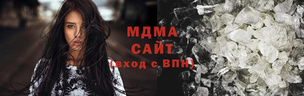 гашиш Заволжск