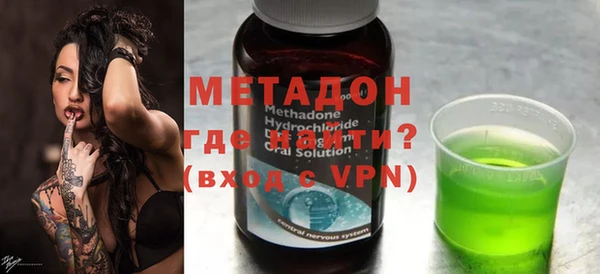крисы Заволжье