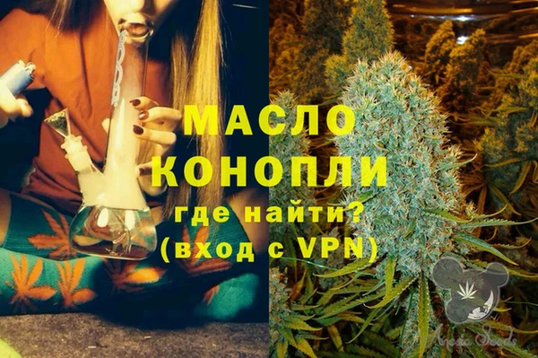 крисы Заволжье