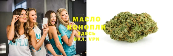 амфетамин Заводоуковск
