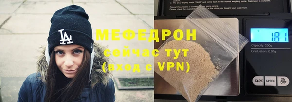 гашиш Заволжск