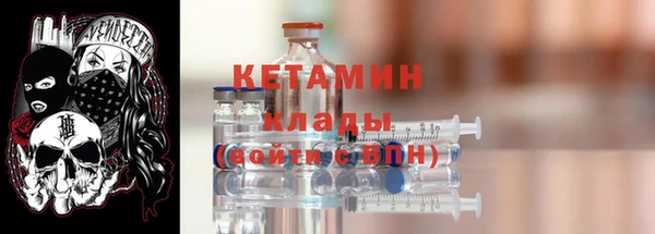 гашиш Заволжск
