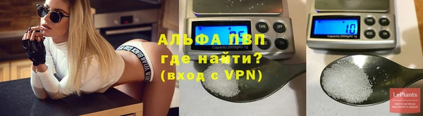 крисы Заволжье