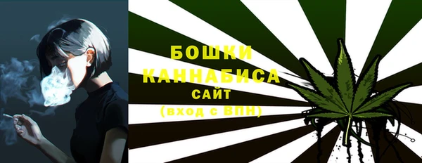 гашиш Заволжск