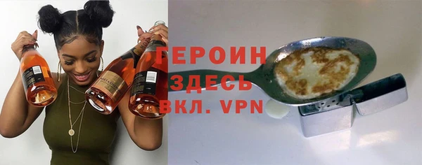 гашиш Заволжск