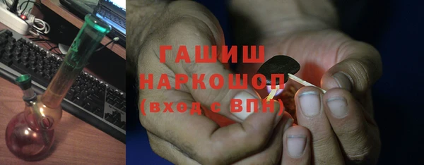 крисы Заволжье