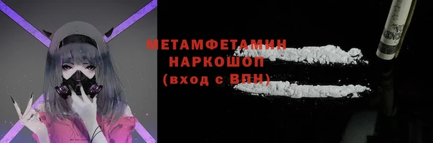 крисы Заволжье