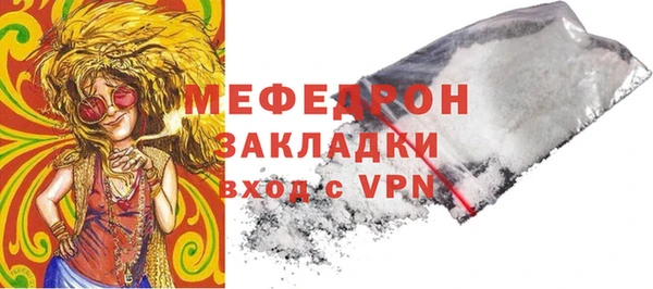гашиш Заволжск