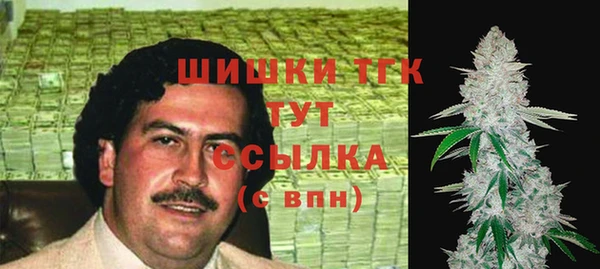 крисы Заволжье