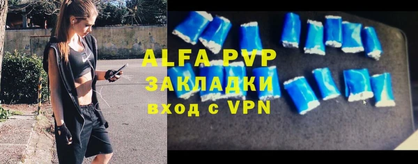 гашиш Заволжск