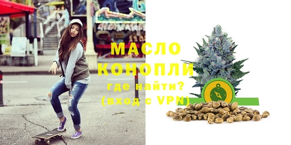 крисы Заволжье