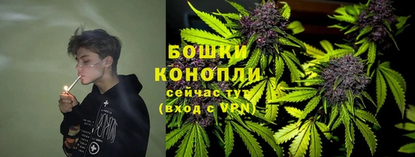 крисы Заволжье