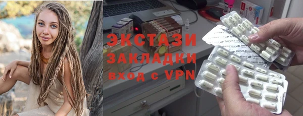 гашиш Заволжск