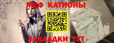амфетамин Краснознаменск