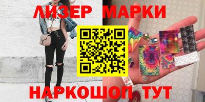 меф VHQ Краснокаменск