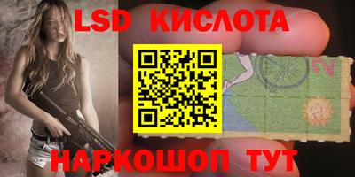 меф VHQ Краснокаменск