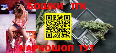 меф VHQ Краснокаменск