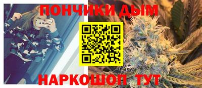 меф VHQ Краснокаменск