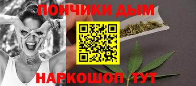 меф VHQ Краснокаменск