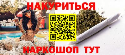 гашик Конаково
