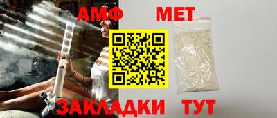 мескалин Коммунар