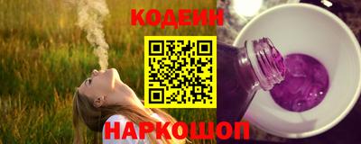 меф VHQ Краснокаменск