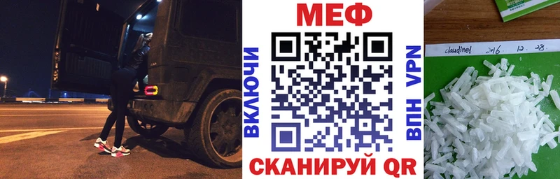 купить сайты Новокубанск МЕФ VHQ